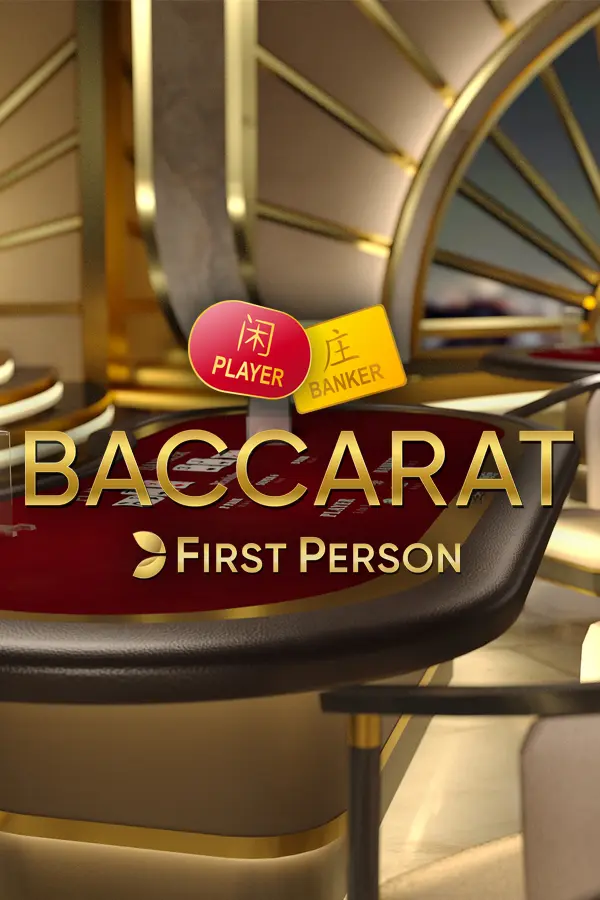 First Person Baccarat